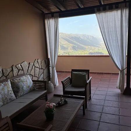 Дом отдыха Vv Vistas